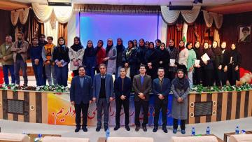 اختتامیه هفته پژوهش و فناوری دانشکده علوم ورزشی