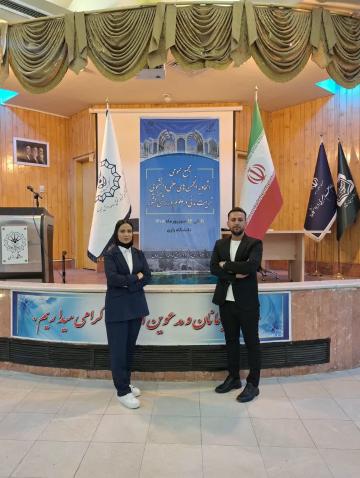 یک موفقیت ملی برای دانشگاه رازی