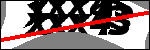 متن برای شناسایی